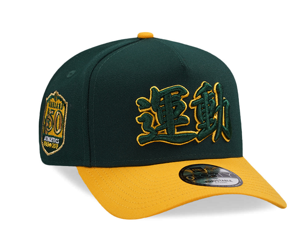 New Era Oakland Athletics 50th Anniversary Kanji Dark Green Two Tone Edition 9Forty A Frame Snapback Hat