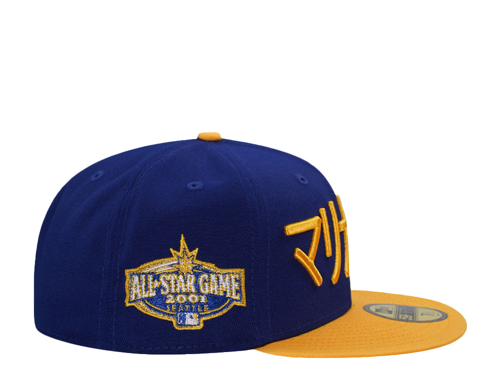 New Era Seattle Mariners All Star Game 2001 Jersey Hook Two Tone Edition 59Fifty Fitted Hat